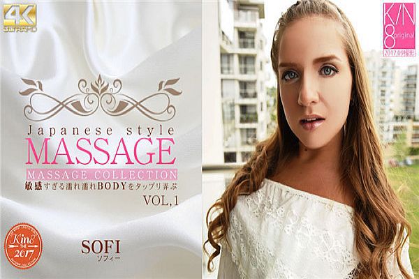 JAPANESE STYLE MASSAGE 敏感すぎる濡れ濡れBODYをたっぷり弄ぶ  VOL1 Sofi Goldfinge