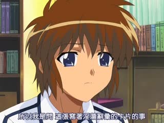 [52H.subgroup] 相姦游戯 后编 (DVD 640x480)