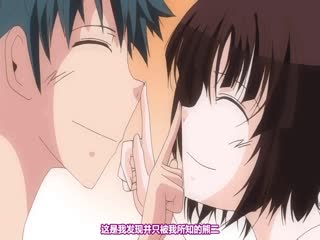 [Maho.sub][king Bee]およめさまHONEYDAYS◆1［TANA］[PSP]