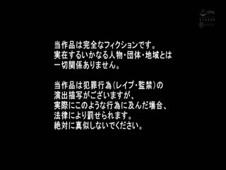 WANZ-890男汁ぶっかけ痴漢バス絶倫チ○ポ集団に狙われザーメン凌辱中出し輪姦レ×プ永瀬ゆい第07集