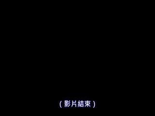 LXV-017ラグジュTV×PRESTIGEPREMIUM15第13集