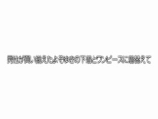 JKSR-369 「え？これがイ○スタですか！」スマホを触った事がないほ