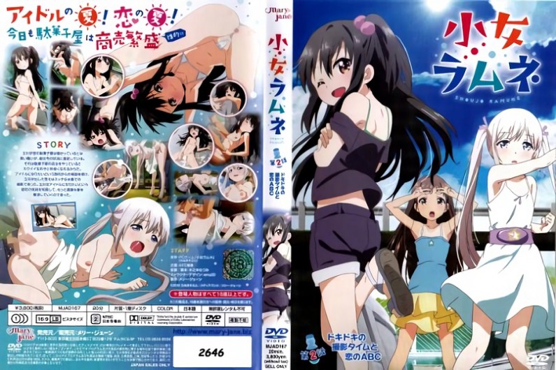 小女ラムネ第2话ドキドキの撮影タイムと恋のABC!