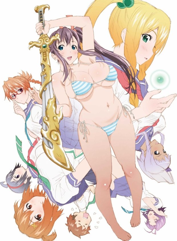 魔剑姬 08!