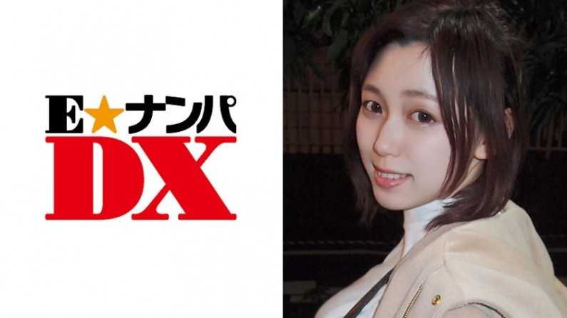 ゆうかさん19歳Gカップ専門學生【ガチな素人】