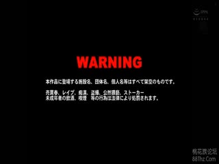 JUY-524謎の元タレント人妻マドンナ専属決定!!夫を忘れるほど無我夢中で舌を絡める接吻性交壇えみ第07集