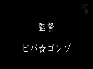 OBA-383本番交渉するまでも無い!!セックスレス熟女専門おっパブで生ハメ&生中出し性交第07集