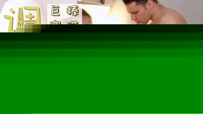 正在为考试做准备，结果在书桌上操了起来的!