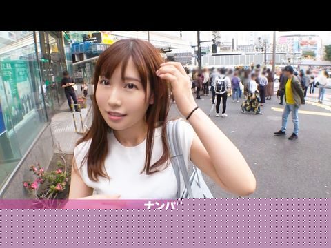 GANA2103マジ軟派、初撮。1364仕事帰りの清楚なOLをゲット！カメラマンのフリして撮影モデルにスカウト！早速撮影というテイでホテルIN！段々とエッチな撮影になって行き、流れで最後までヤラせてくれちゃいました☆.