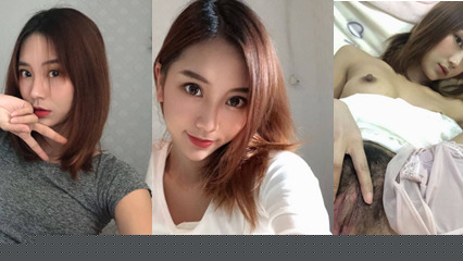 网爆御姐女神被调教成了淫荡母狗，口交舔肉棒，抠逼自慰 阴毛浓密