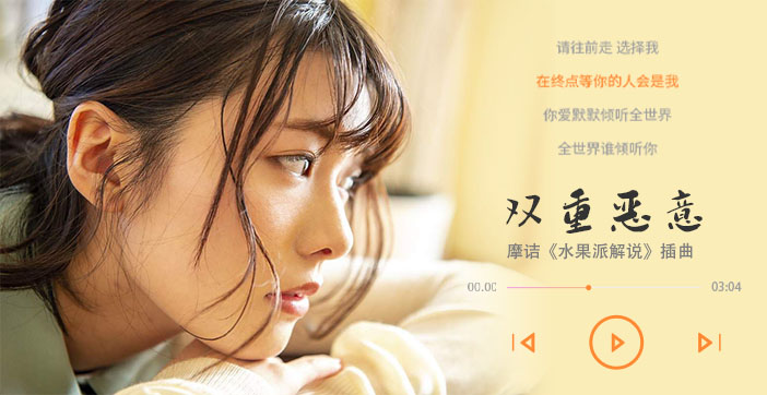 【人妻巨乳】双重诱惑！激烈高潮姐妹花极致体验