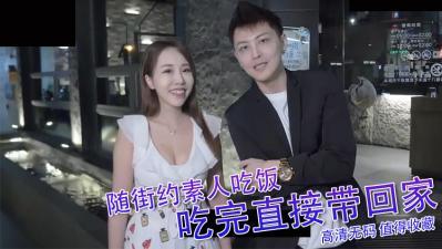 肉感爆棚任你啃！肥美多汁大口咬下去 汁水四溅的放纵时刻