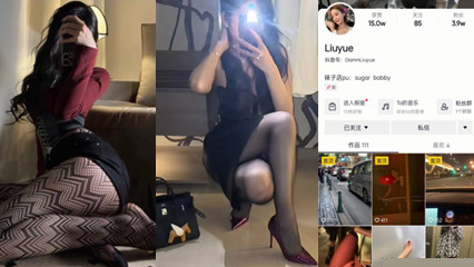 【Liuyue】抖音纯欲网红私拍外流！土豪调教实录 蜜穴自慰合集每日更新 白虎骚货求金主爸爸狠狠惩罚