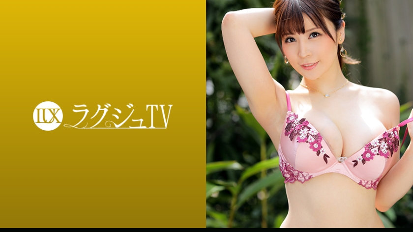 [259LUXU-1266-C]仲间明日香 豪华TV-1249人妻沉沦 总统夫人の肉体盛宴 背德の三人游戏 丈夫与儿子面前的人妻调教实录