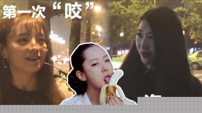 【醉酒实录】下体腥味暴露！处女口交初体验真实记录：舌尖触到男友巨根时的羞耻颤抖