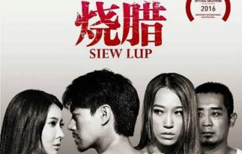 烧酒人妻汗湿偷情！香港经典三级情色片超激肉弹中出实录