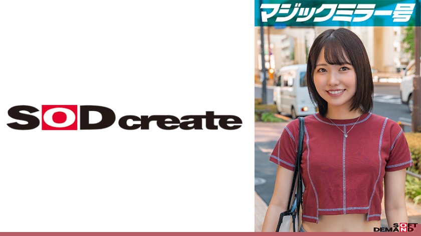 MMGH-303魔镜号特别企划 铃酱21岁美少女敏感带极限挑战 挠痒忍耐大赛湿身娇喘实录