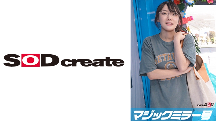 MMGH-308魔法镜号特别企划：强制山城老乡穿比基尼体验羞耻足疗！美雪湿身按摩敏感带实录