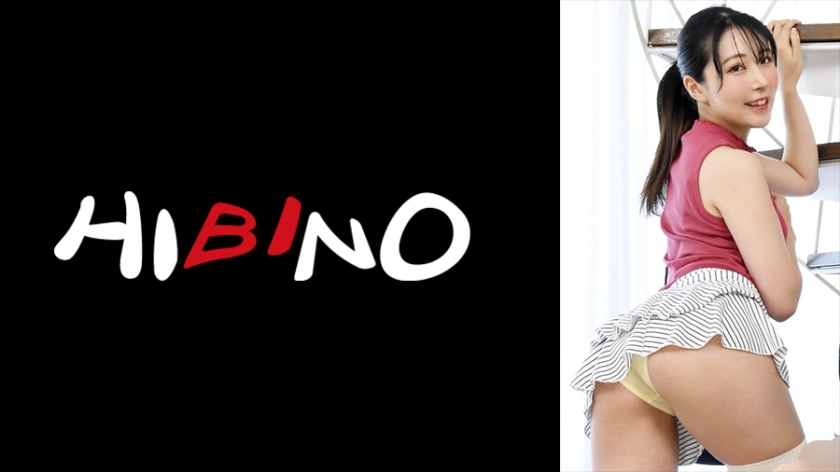 117NPH-070人妻继女湿身诱惑！暧昧精油按摩引发情欲暴走 夜袭夫妻卧室的禁忌之夜