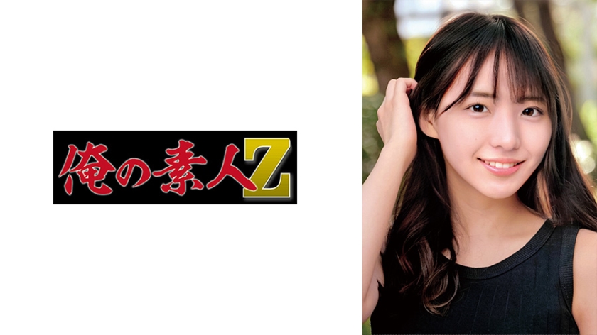 【230ORECO-681】巨乳人妻律 淫语连发绝顶痉挛实录