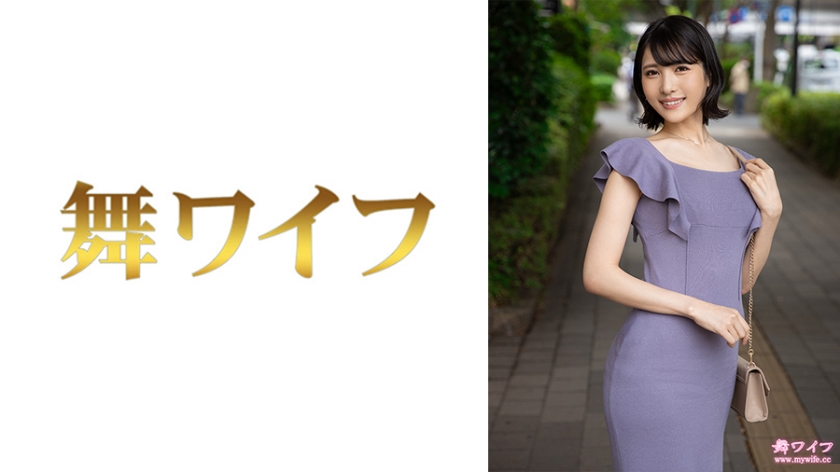 小川佳奈の絶頂快感！汗だく激イキFUCK 292MY-811 第1弾