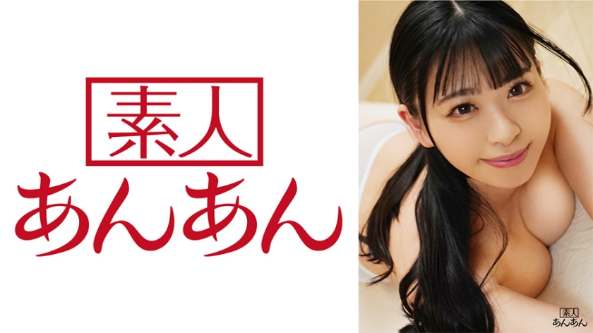 714ANAN-025 安奈痴女第1弹 淫语连发の肉体盛宴 绝顶痉挛8回完全收录