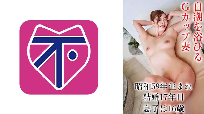 802SJ-005【高清中出】百合香激烈交欢 絶頂淫叫连発！人妻骑乗位×连続中出しファック