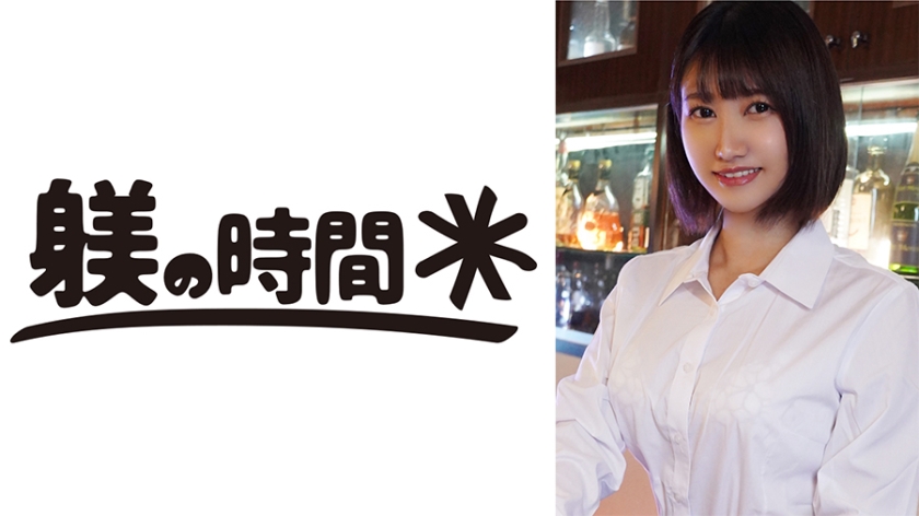 【桃酱】蜜桃臀人妻の温泉沉沦 732STIME-013