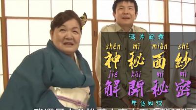 NYKD-54绝密解禁：敏感开发の羞耻调教 高潮痉挛完全收录