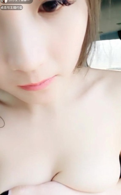 苗条主播露脸!大白天和好友野外车震无套爆操,狂野刺激!
