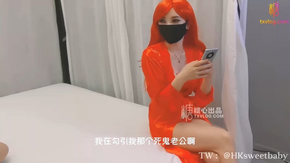 推特甜心蜜汁白虎宝贝偷情骚母狗,老公查岗谎称在跑步,刺激湿淋淋电话做爱被艹高潮迭起!