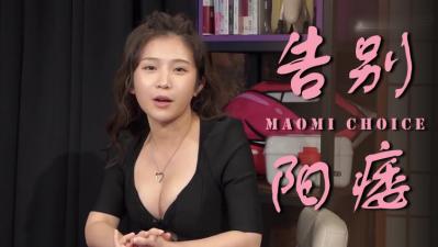 4种床上运动拯救小弟弟！告别阳痿，让她欲罢不能！