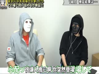 现场捉奸！女友出轨被操竟不阻止？绿帽癖偷窥实录