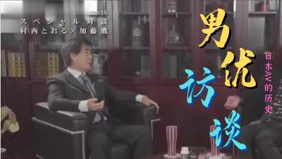 销魂春宫图：浮世绘中的极致欢愉