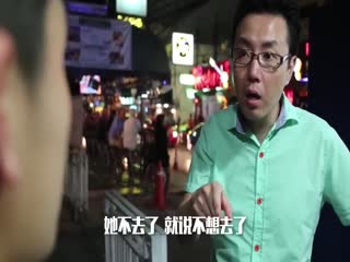 男色天堂淫乱派对！性感尤物莎莎激情救场！