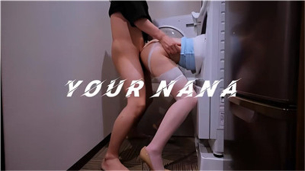 MIAA-698 吉根柚子:洗衣机震动中口罩湿身诱惑 性爱强度突破极限