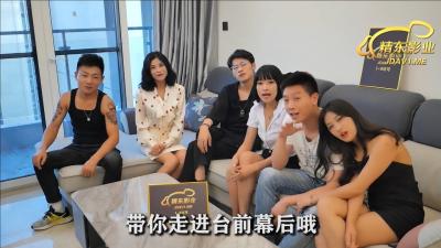 【精东000】密友淫乱花絮首曝光！闺蜜私房秘戏实录，娇喘声浪湿透现场