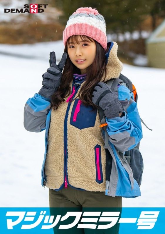 魔镜号：那须高原素人妹野球拳羞耻对决，脸红脱衣诱惑play！SDMM13403