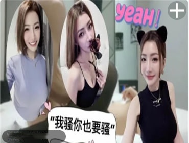 【3500天价约战】骚气车模私拍现场 要操就操最贵的！