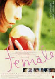 迷幻诱惑，五色交织的激情之夜