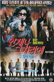 巨乳人妻办公室随意被爆操内射至高潮