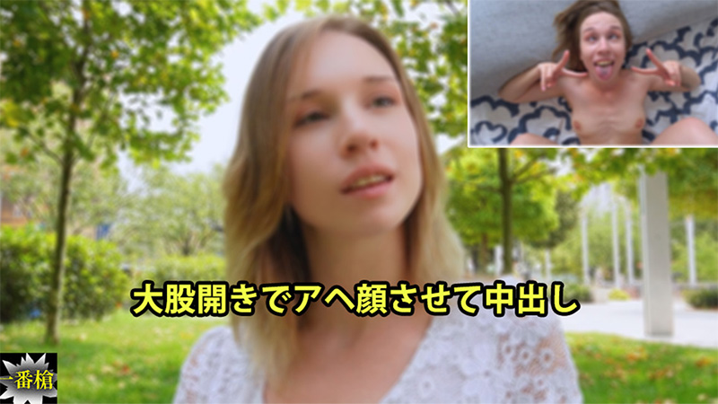 HEYZO 3652 爱丽丝淫穴敞开，浪叫AHE颜被狂暴内射